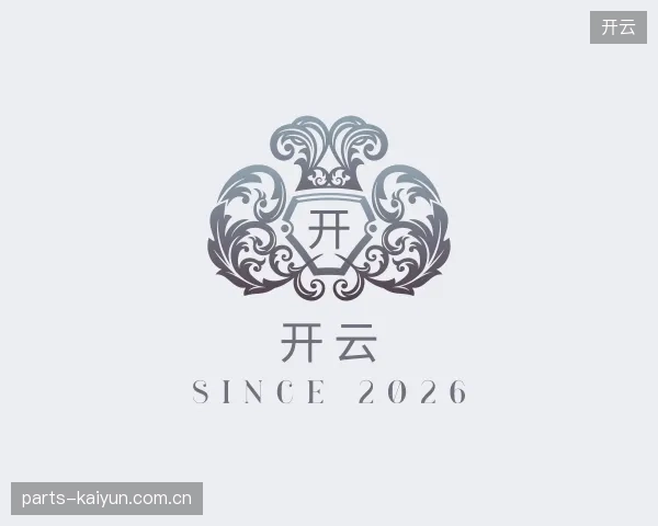 走进开云官方入口